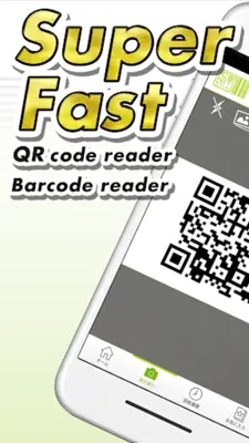 BarcodeReader android App screenshot 1